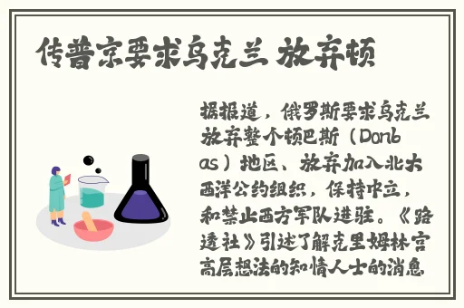 大团圆结2亲情会闪闪发光
