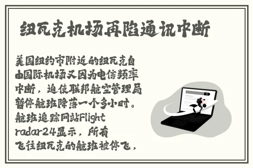 天堂资源地址在线官网